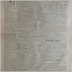 [thumbnail of Narodowiec_1935_241_3.JPG]