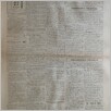 [thumbnail of Narodowiec_1935_252_3.JPG]