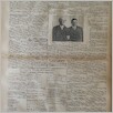 [thumbnail of Narodowiec_1935_259_2.JPG]