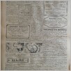 [thumbnail of Narodowiec_1935_260_7.JPG]