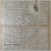 [thumbnail of Narodowiec_1935_272_2.JPG]
