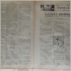 [thumbnail of Narodowiec_1935_282_5.JPG]