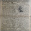 [thumbnail of Narodowiec_1935_289_1.JPG]