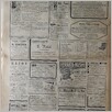 [thumbnail of Narodowiec_1935_292_8.JPG]