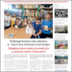 [thumbnail of MonitorWołyński_2024_12.pdf]