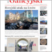[thumbnail of Kurier Galicyjski_2024_17.pdf]