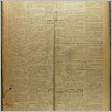 [thumbnail of Narodowiec_1936_001_2.JPG]