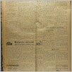 [thumbnail of Narodowiec_1936_001_4.JPG]