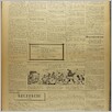 [thumbnail of Narodowiec_1936_014_4.JPG]