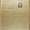 [thumbnail of Narodowiec_1936_037_2.JPG]