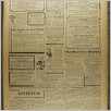 [thumbnail of Narodowiec_1936_038_8.JPG]