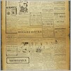 [thumbnail of Narodowiec_1937_001_7.JPG]