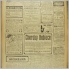 [thumbnail of Narodowiec_1937_020_7.JPG]