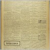 [thumbnail of Narodowiec_1937_025_6.JPG]