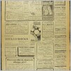 [thumbnail of Narodowiec_1937_040_8.JPG]