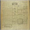 [thumbnail of Narodowiec_1937_041_7.JPG]