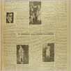 [thumbnail of Narodowiec_1937_078_6.JPG]