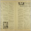 [thumbnail of Narodowiec_1937_080_5.JPG]