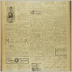 [thumbnail of Narodowiec_1937_097_6.JPG]