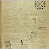 [thumbnail of Narodowiec_1937_118_6.JPG]