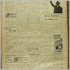 [thumbnail of Narodowiec_1937_119_7.JPG]
