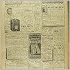 [thumbnail of Narodowiec_1937_124_8.JPG]