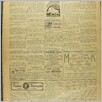 [thumbnail of Narodowiec_1937_141_7.JPG]