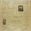 [thumbnail of Narodowiec_1937_145_1.JPG]