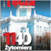 [thumbnail of Tęcza Żytomierszczyzny_2024_3.pdf]