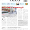 [thumbnail of 2023-02-07-Głos.pdf]