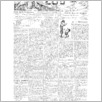 [thumbnail of 74.pdf]
