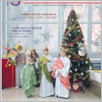 [thumbnail of JUTRZENKA_2024_01.pdf]