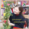 [thumbnail of JUTRZENKA_2024_03.pdf]