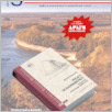 [thumbnail of JUTRZENKA_2024_10.pdf]
