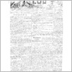 [thumbnail of 86.pdf]