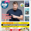 [thumbnail of MIR_2024_177.pdf]
