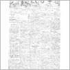 [thumbnail of 88.pdf]