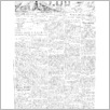 [thumbnail of 94.pdf]