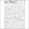 [thumbnail of 97.pdf]