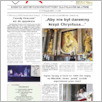 [thumbnail of Rota_2024_1335.pdf]