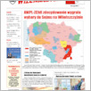 [thumbnail of Tygodnik_Wilenszczyzny_2024_42.pdf]