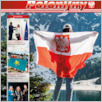 [thumbnail of Almatynski_Kurier_Polonijny_2024_01.pdf]