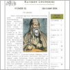 [thumbnail of Magnificat_2024_12.pdf]