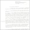 [thumbnail of 0014_VC_Korespondencja_1986_0054.jpg]