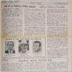 [thumbnail of Lud_1990_017_pt.pdf]
