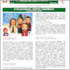 [thumbnail of Gazetka_55_2011.pdf]