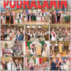 [thumbnail of Podhalanin_2024_80.pdf]