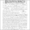 [thumbnail of 17.pdf]