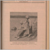 [thumbnail of Polak_we_Francji_1932_35.pdf]