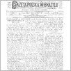 [thumbnail of 02.pdf]